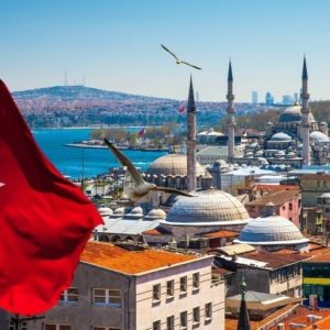 Turkiya bo'ylab sayohat
