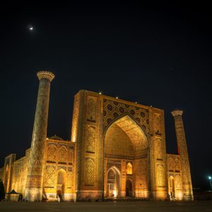 O’zbekiston bo’ylab sayohat