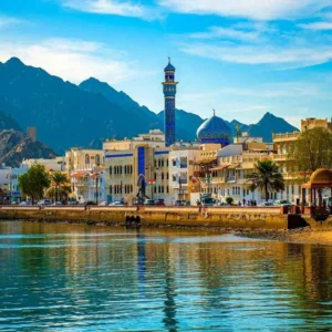 Oman bo'ylab sayohat